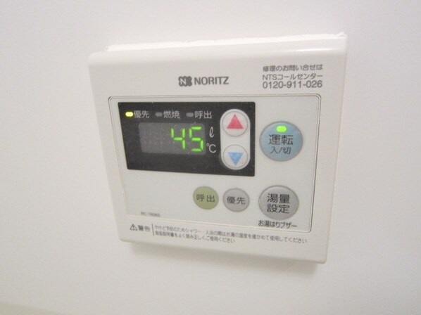 LINX LEGAMI (リンクスレガーミ)の物件内観写真